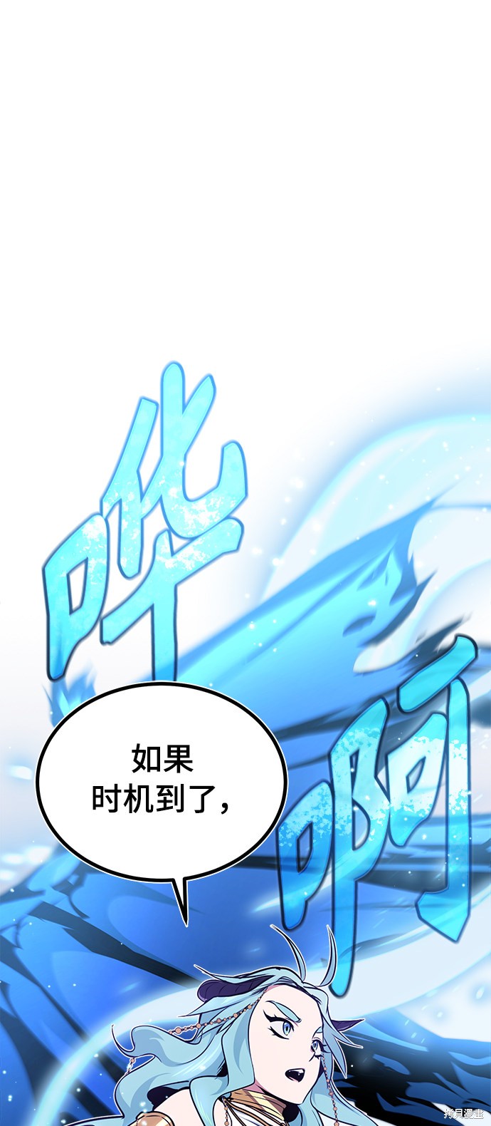 第35话42