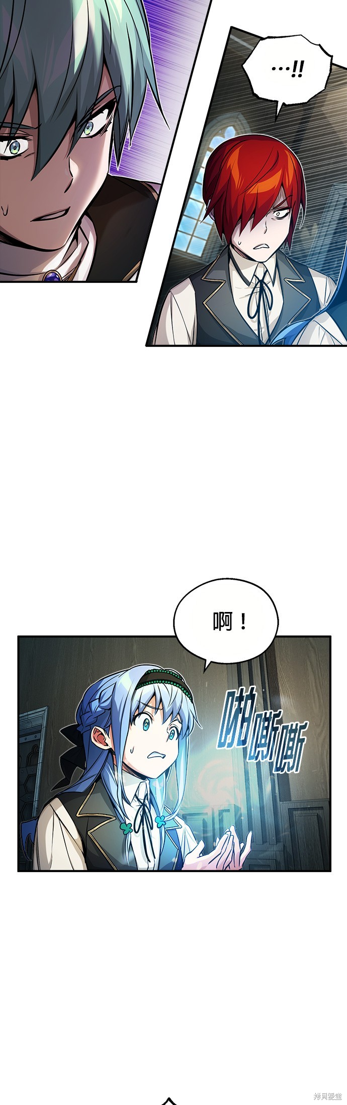 第73话51