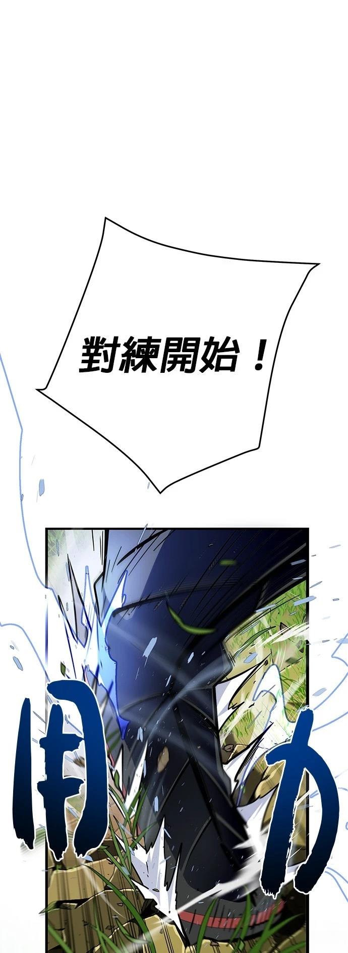 第125话35