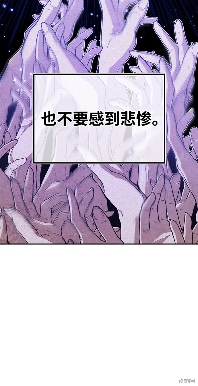 第34话80