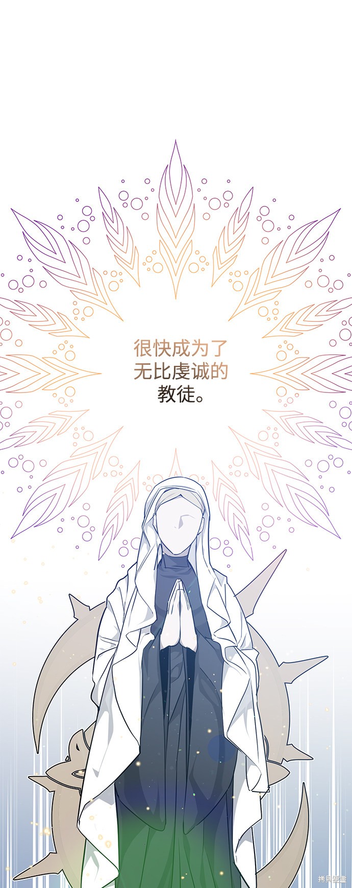 第15话46