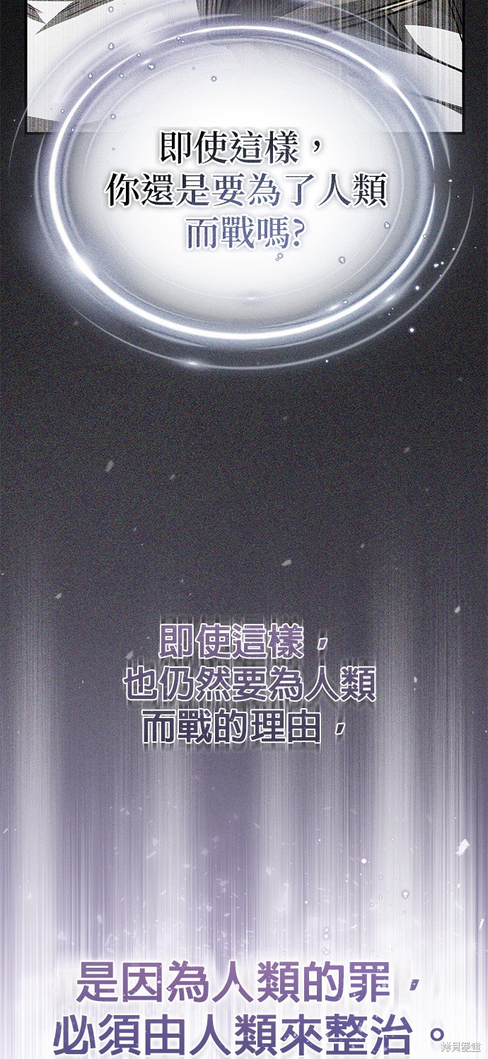 第95话50