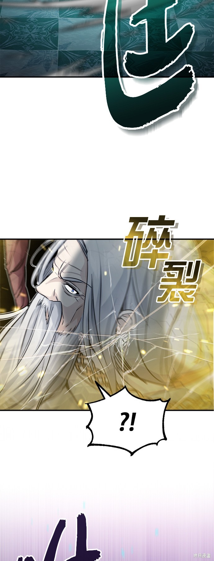第75话49