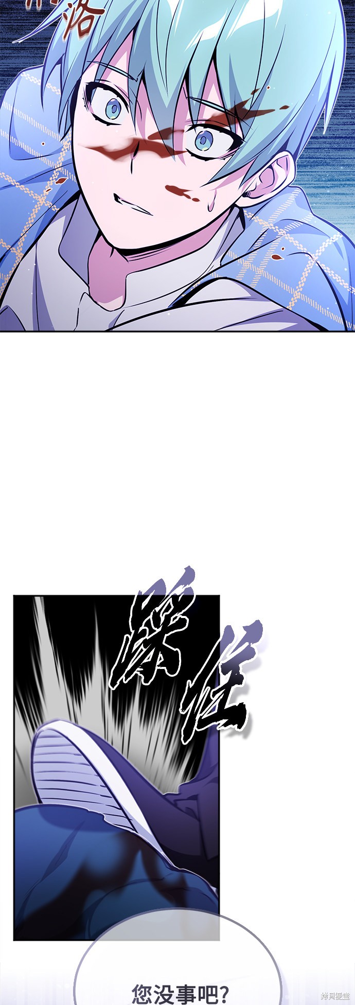 第41话56