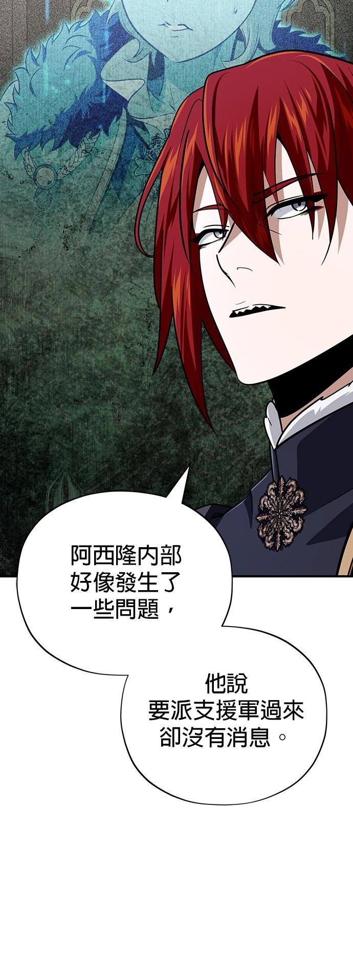 第135话36