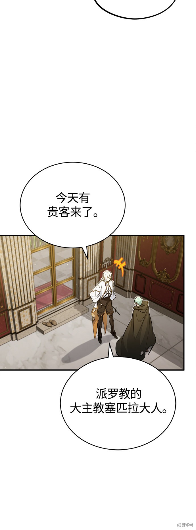第43话46