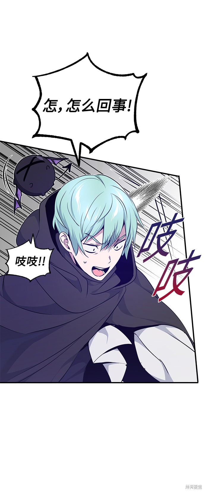 第16话11