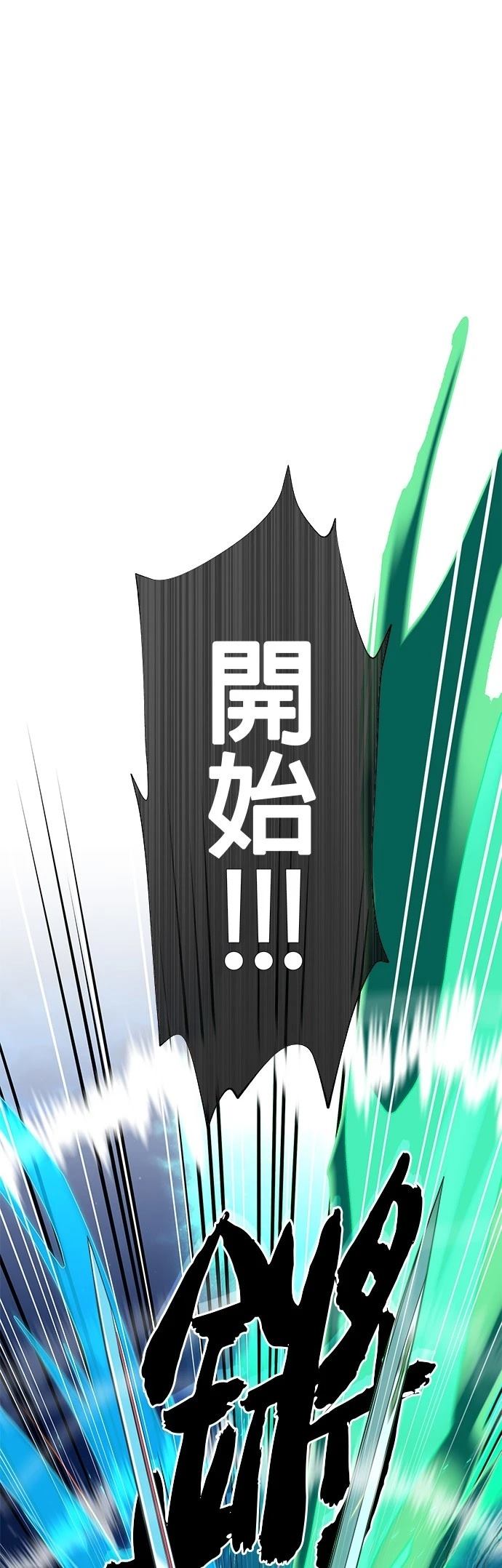 第136话14