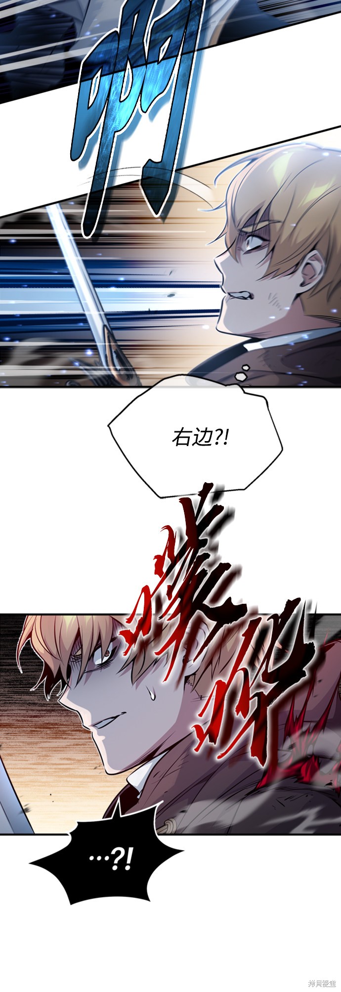 第53话31