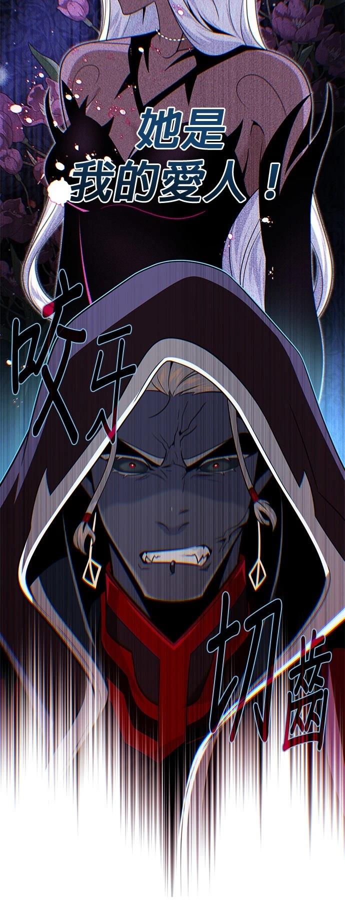 第150话63