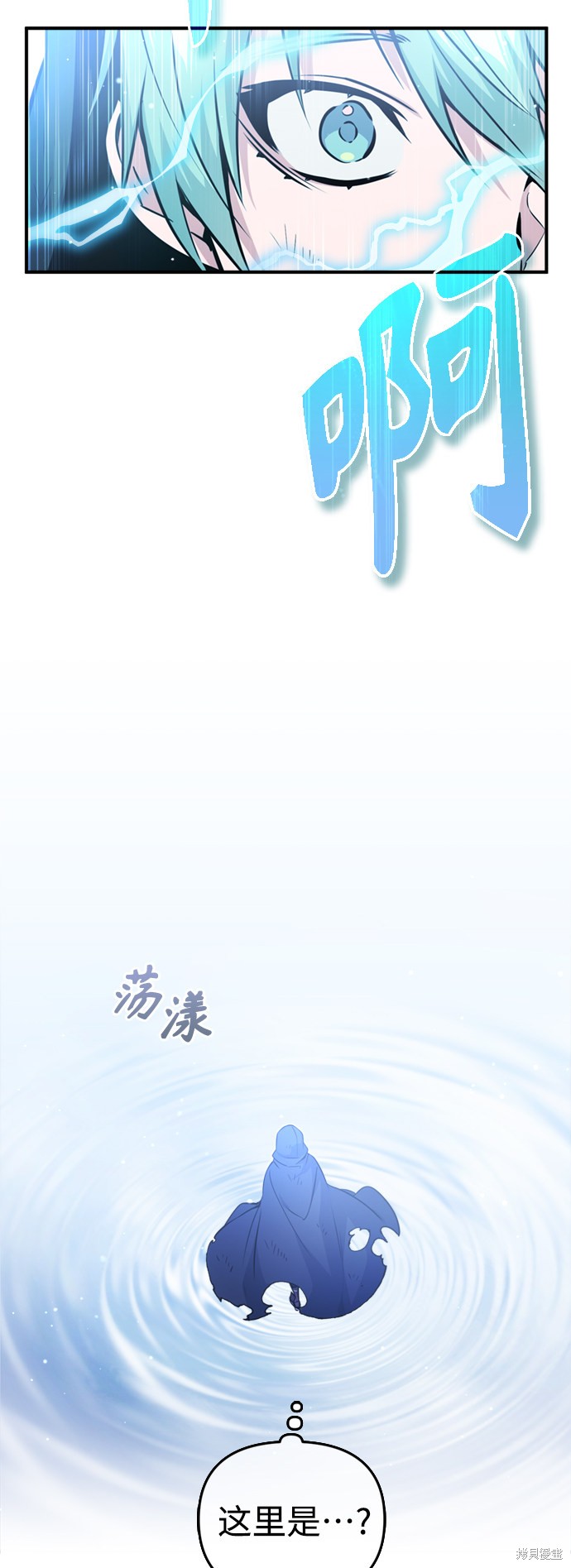 第52话32