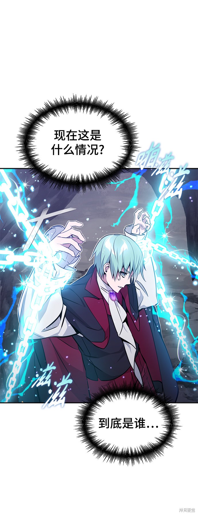 第32话80