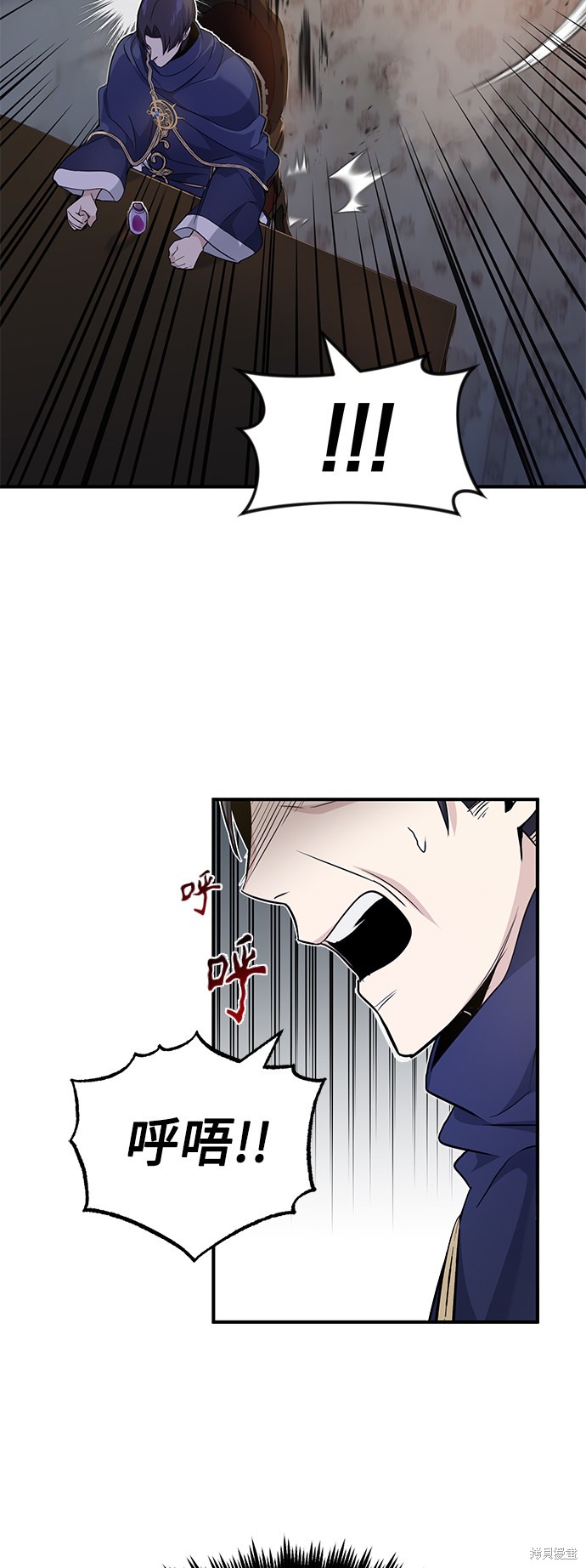 第21话30
