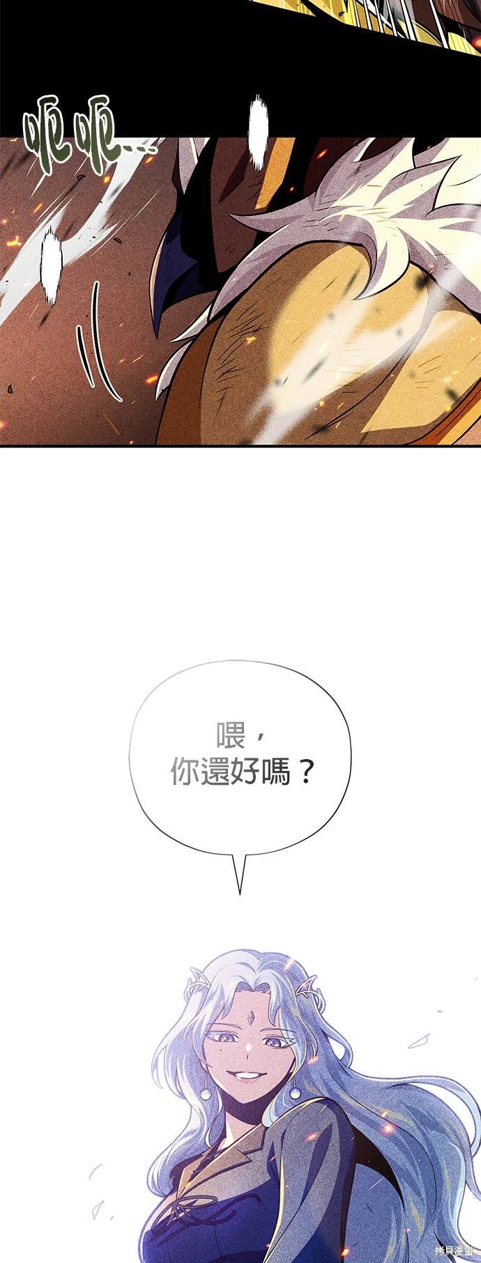 第122话64