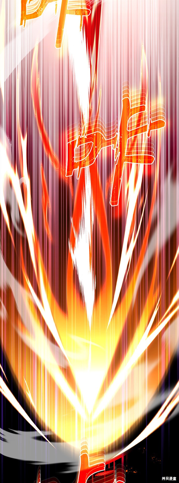 第25话65