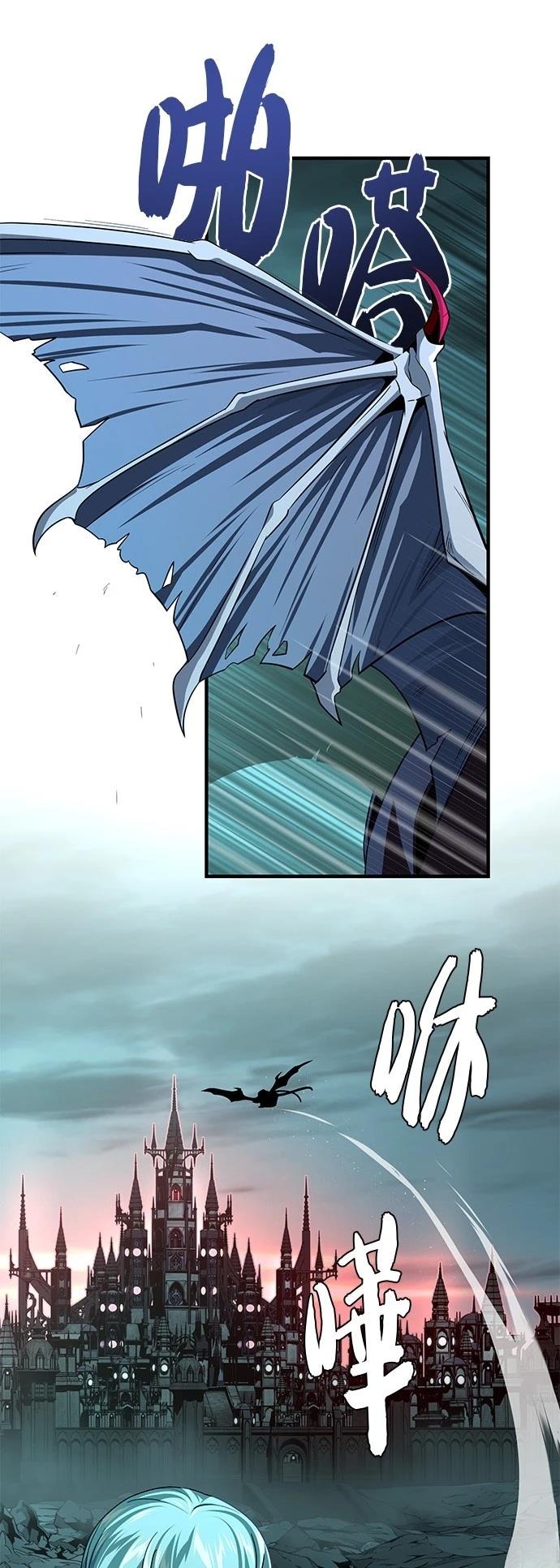 第147话36