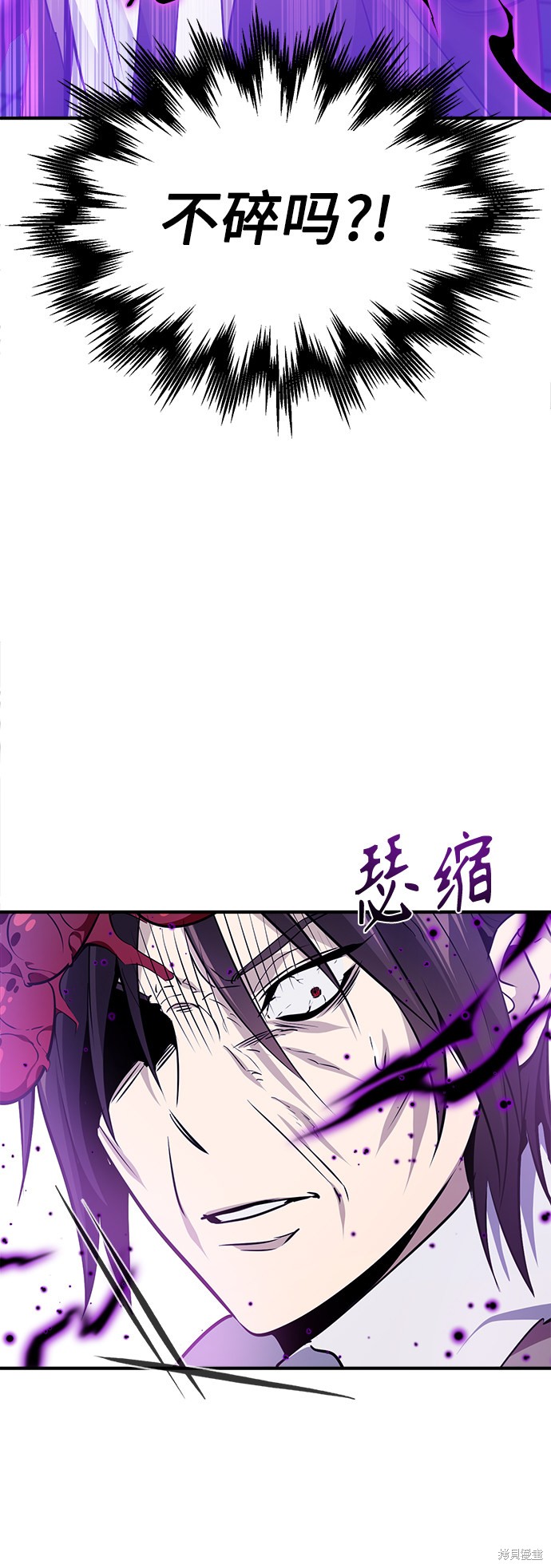 第25话34