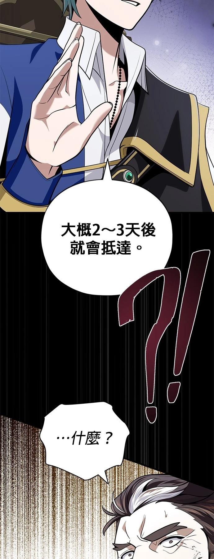 第135话62