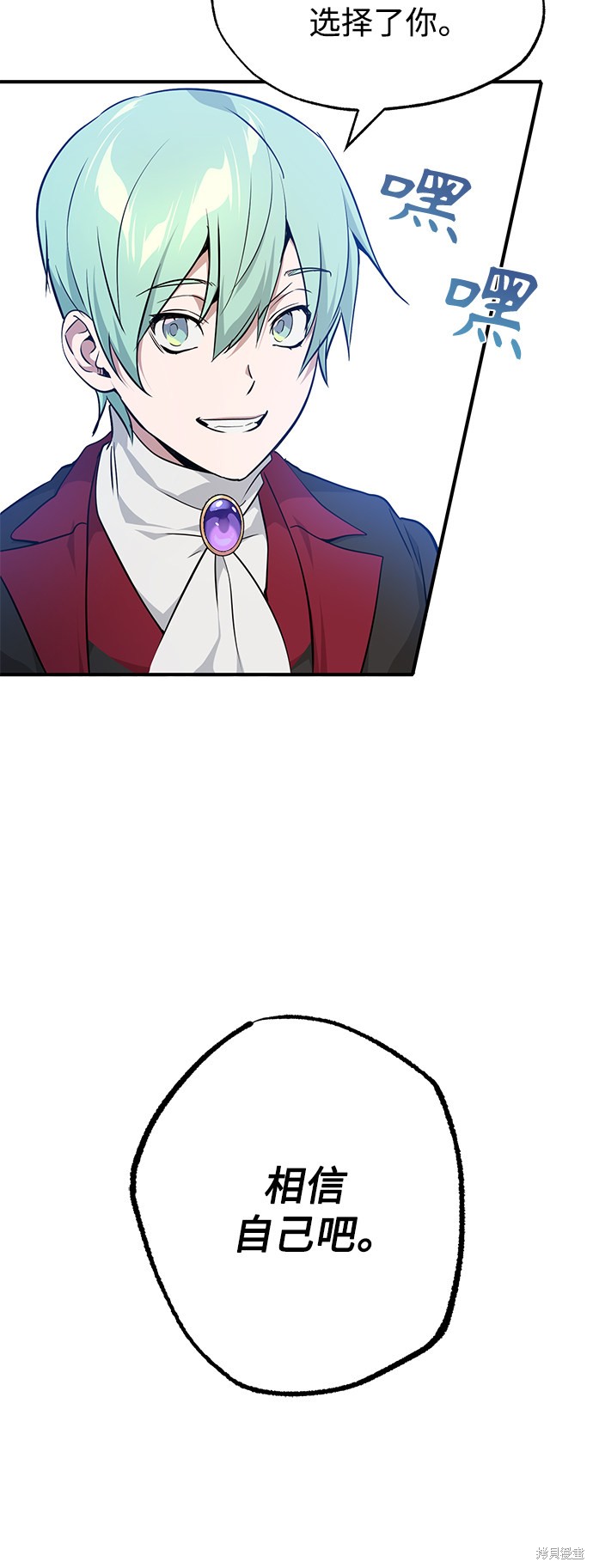 第14话22