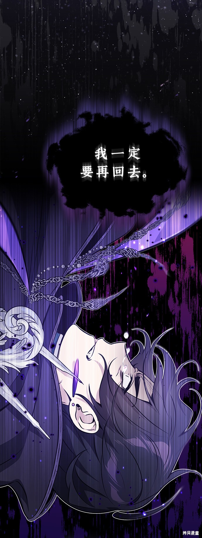 第35话26