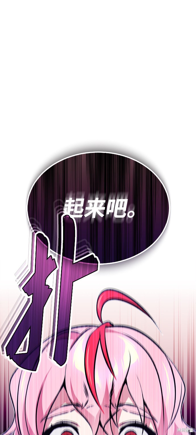 第37话40