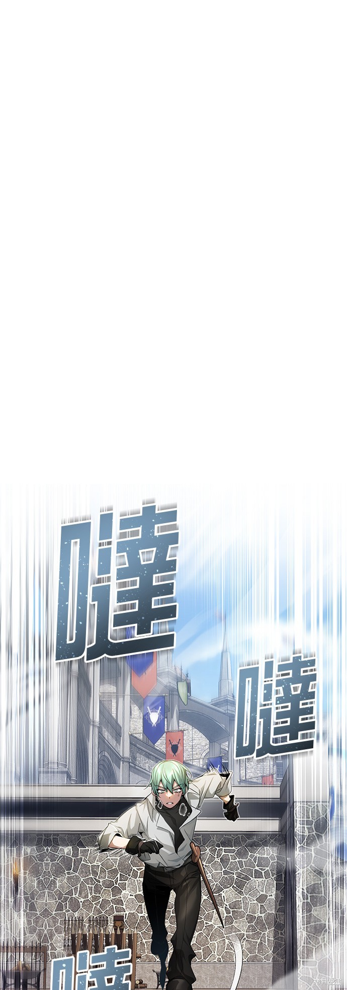 第100话9