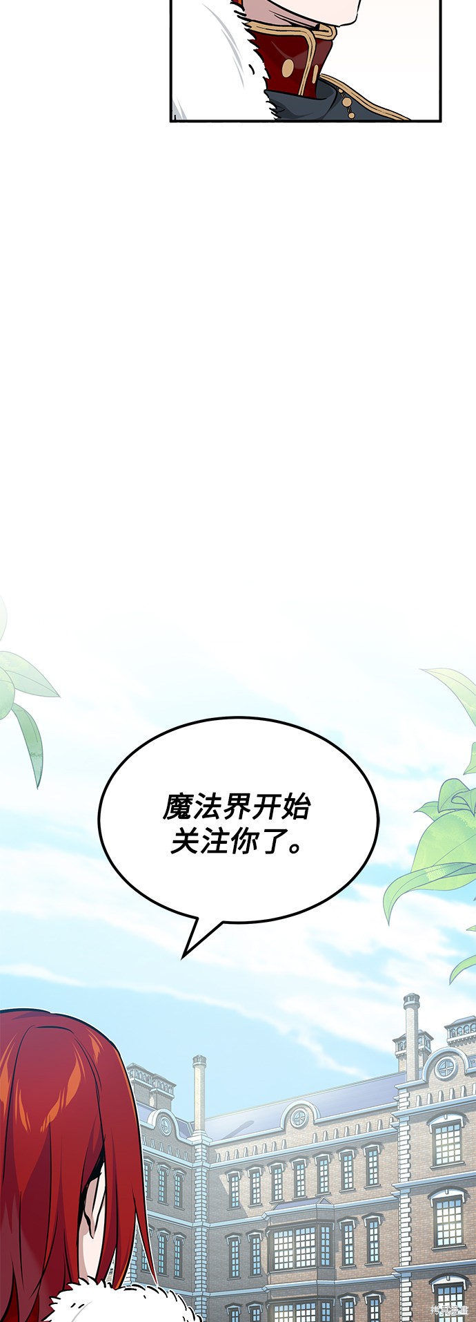 第15话12