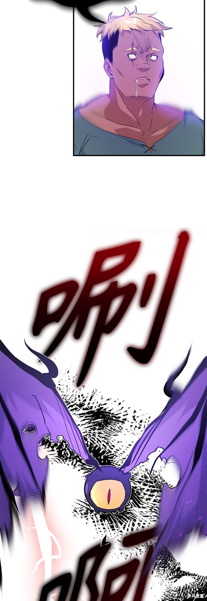 第5话26