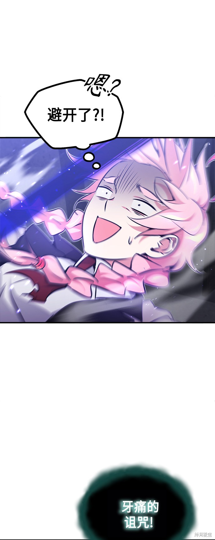 第38话21