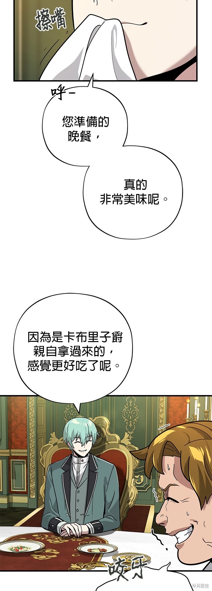第102话39