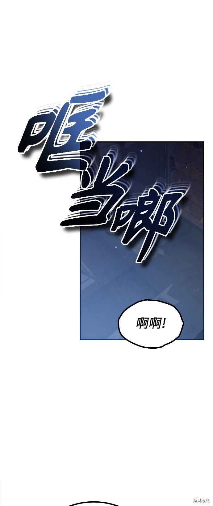 第37话26