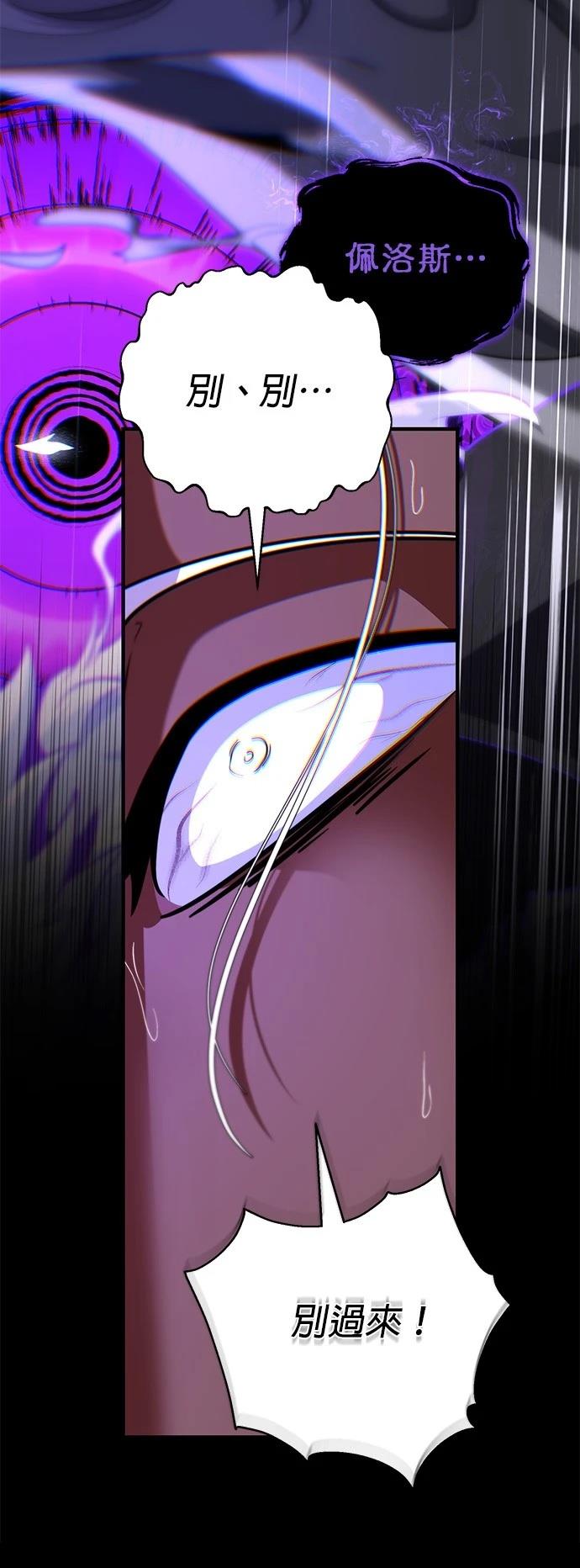 第134话67