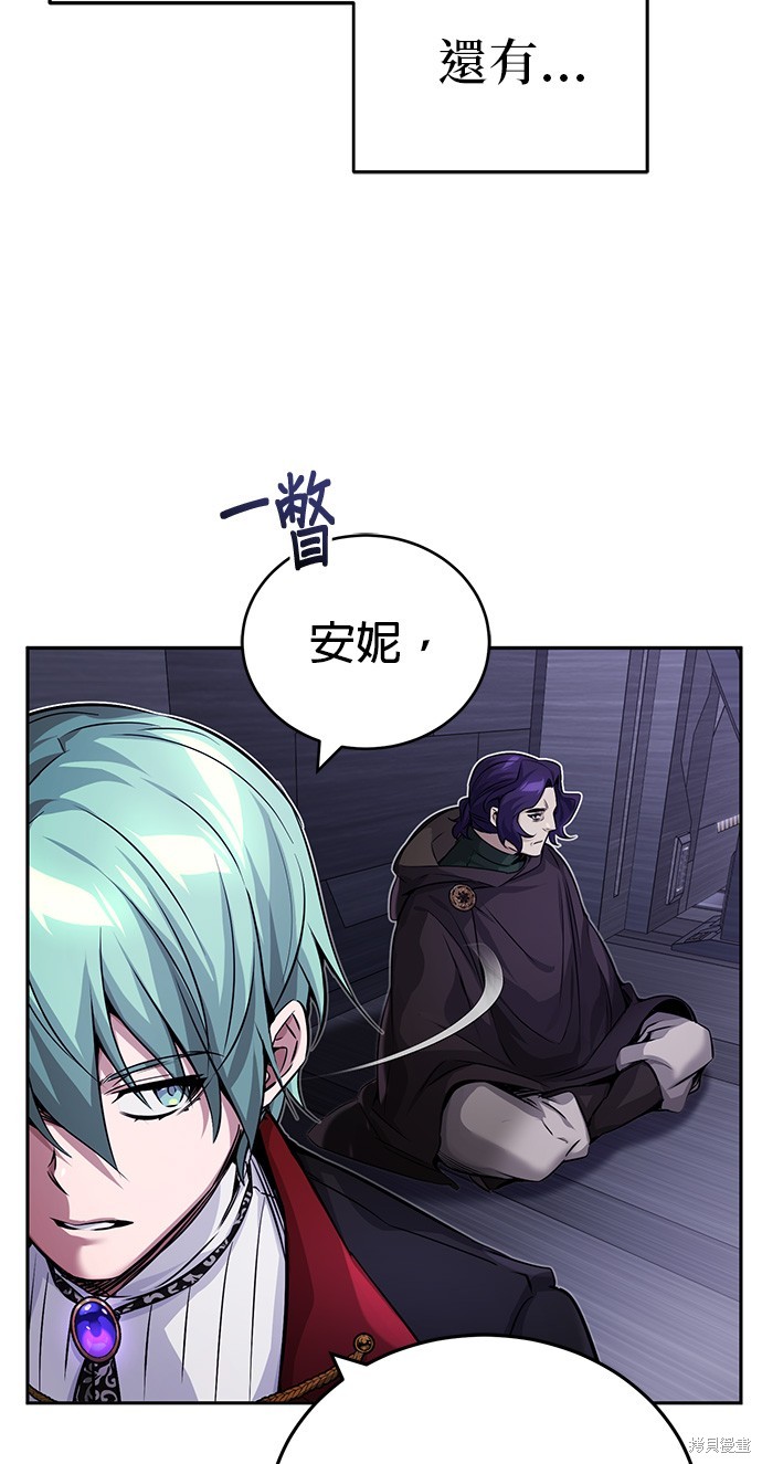 第82话16