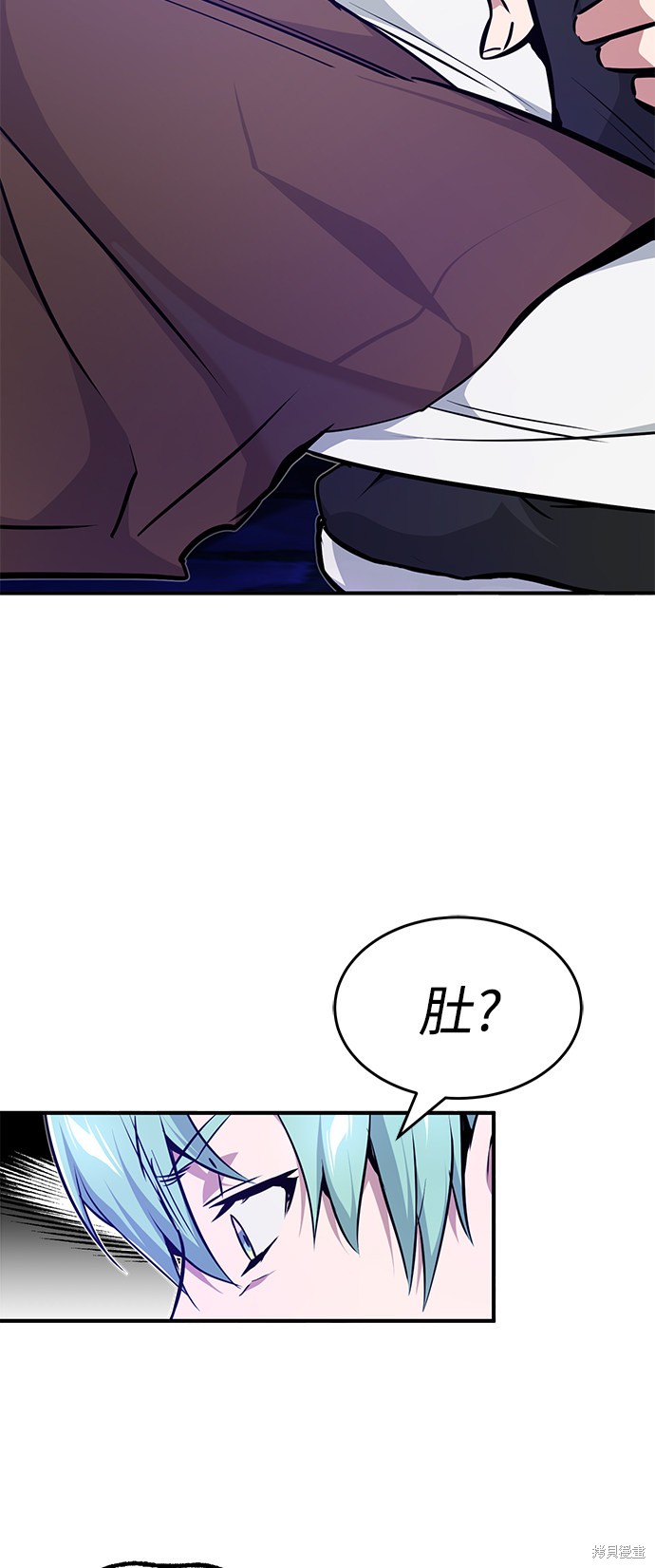 第16话13