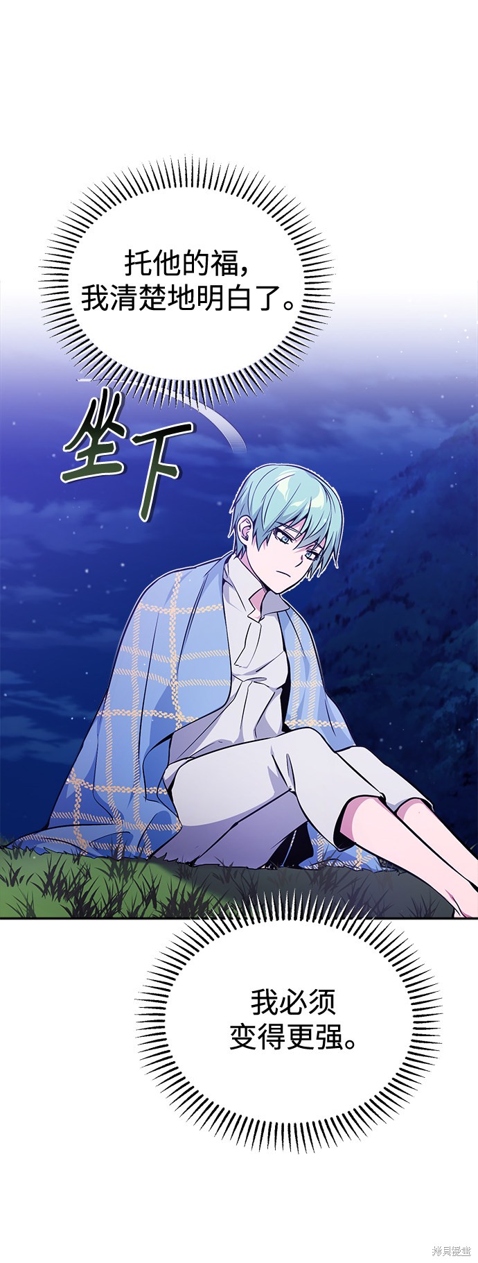 第41话47