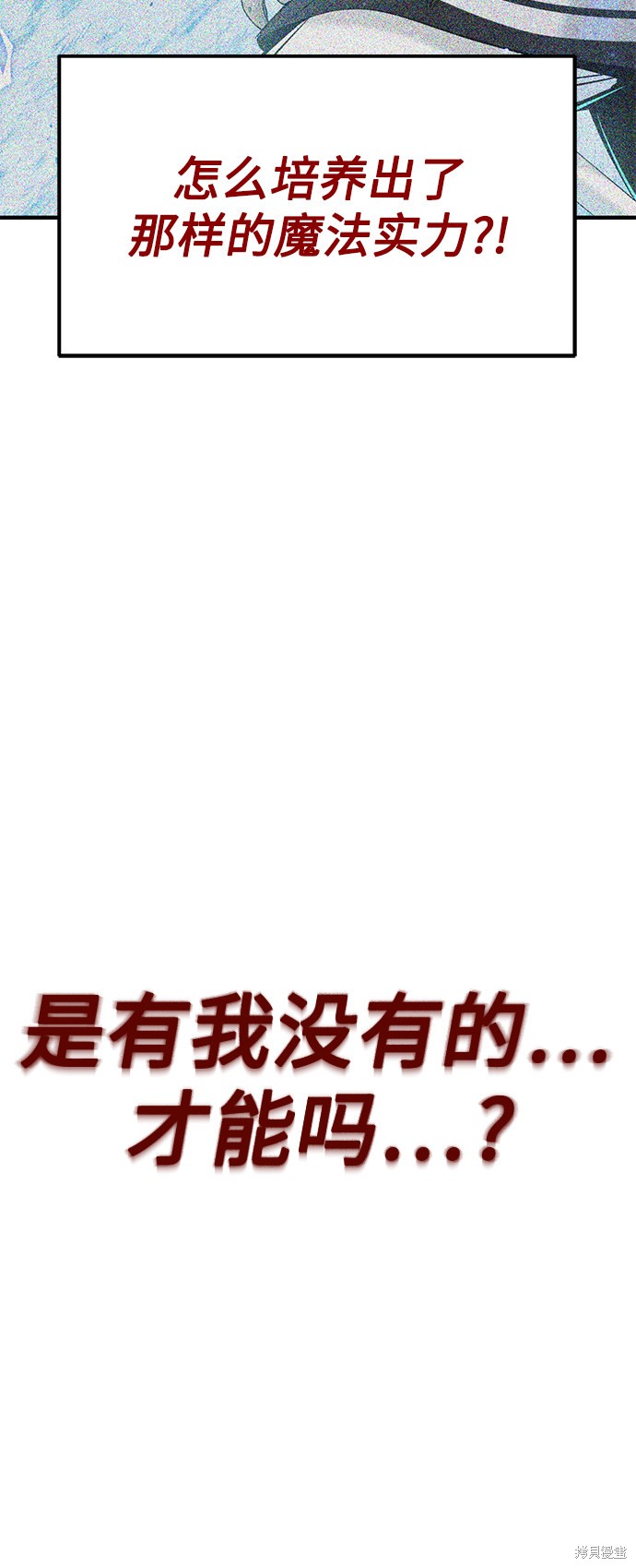 第10话59