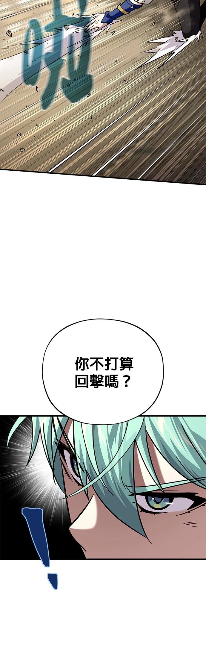 第126话72