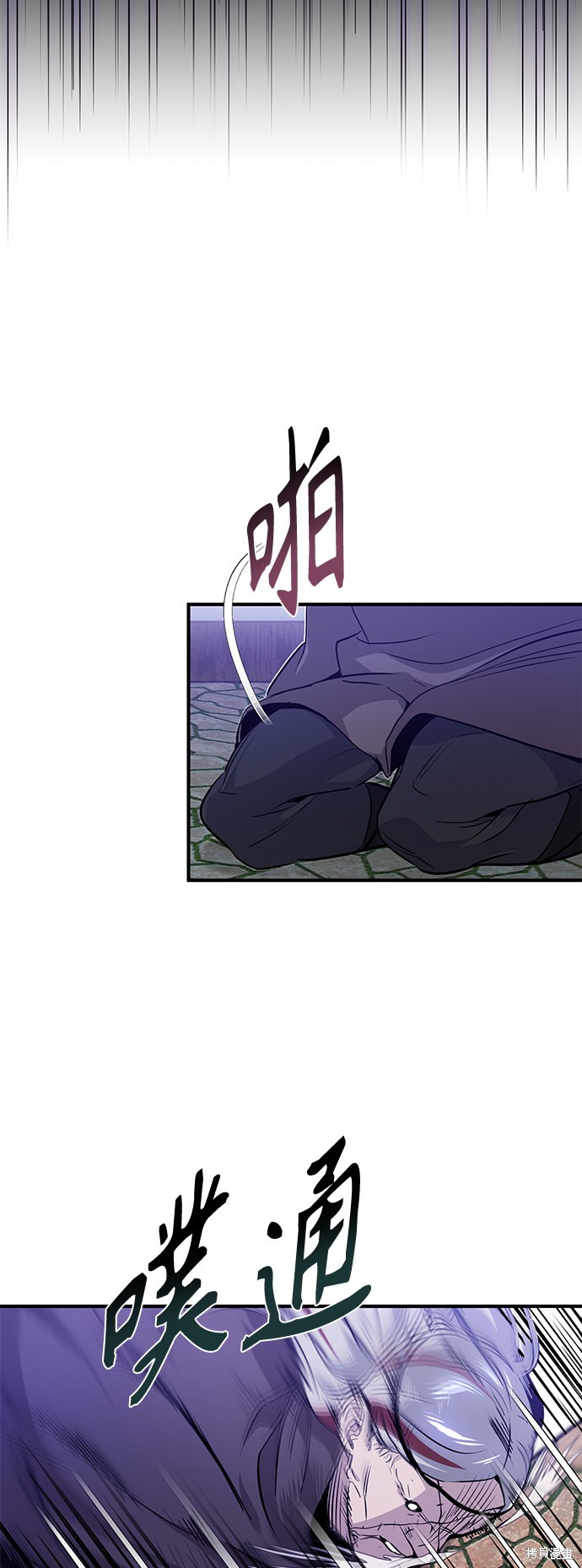 第4话49