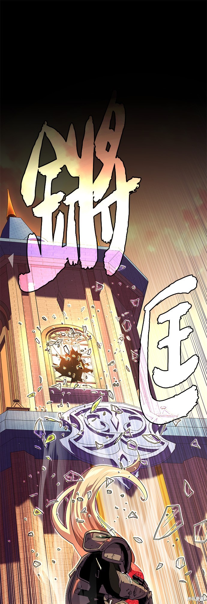 第111话48