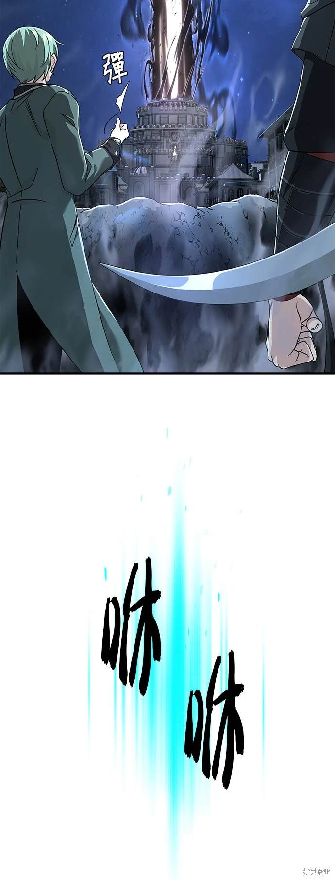 第104话53