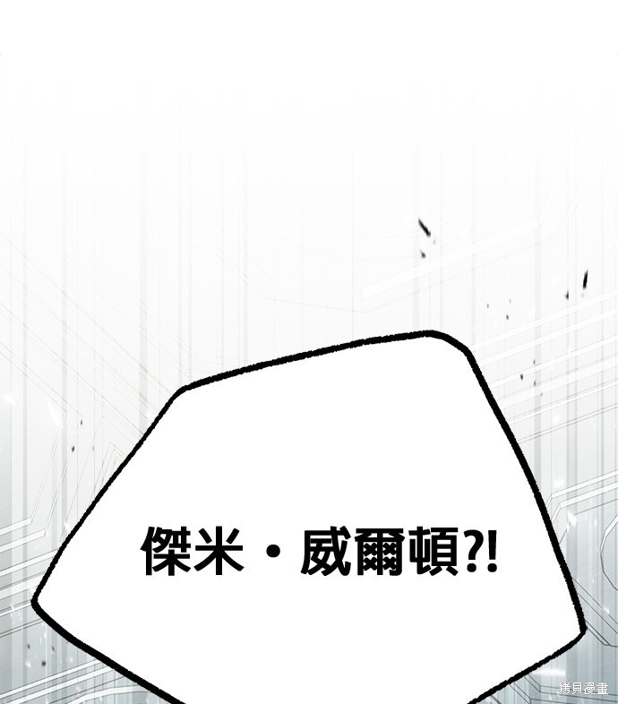 第70话95