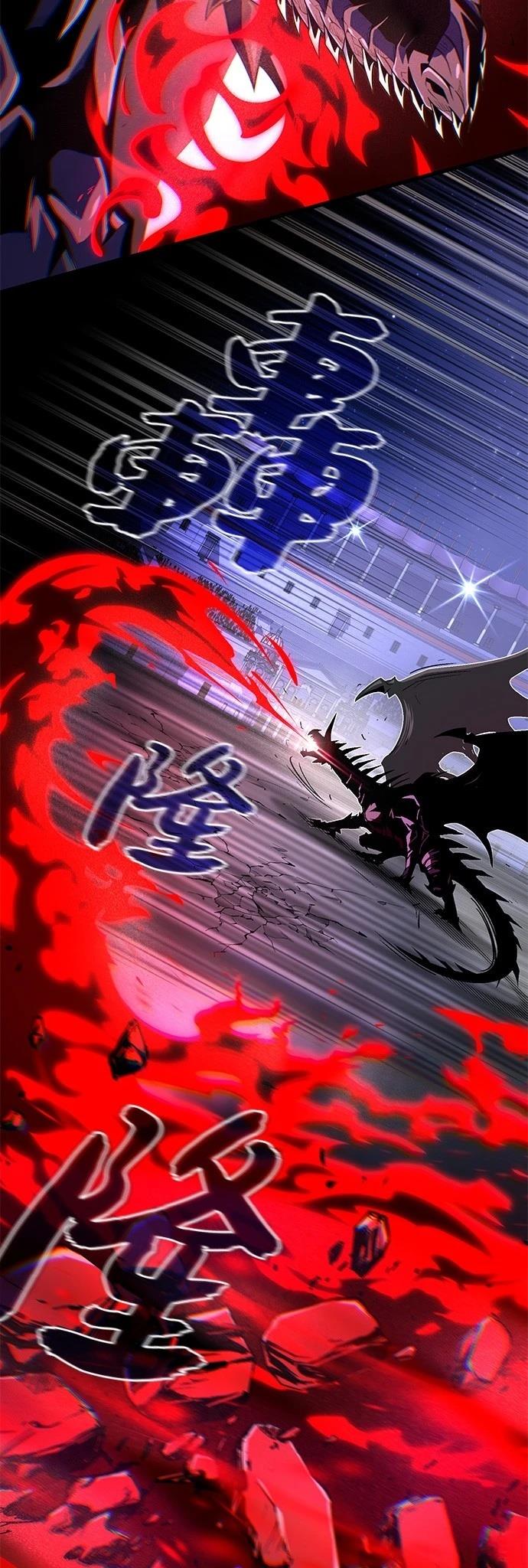 第150话9