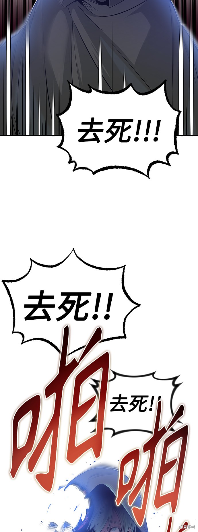 第4话32