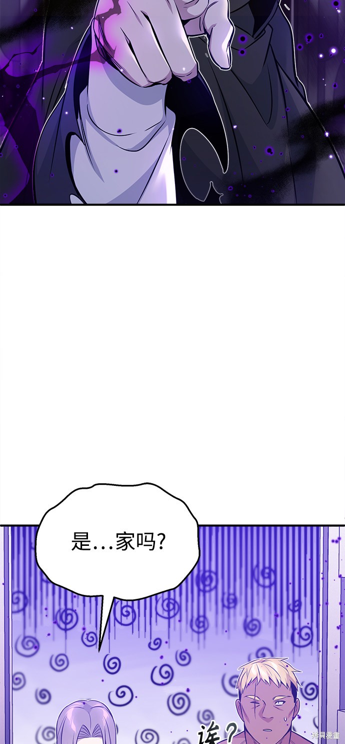第31话41