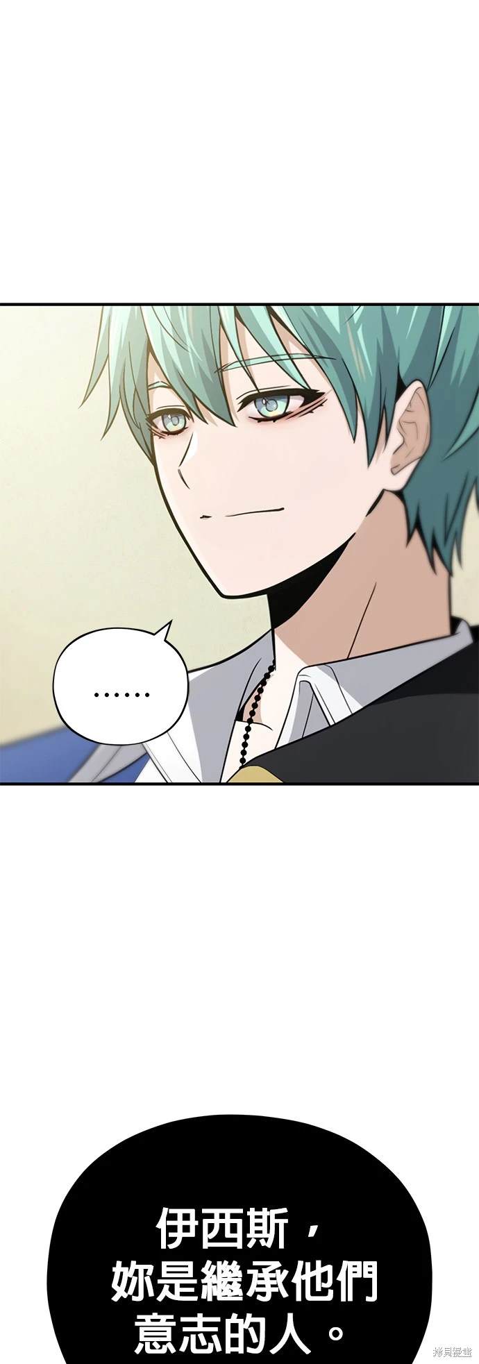 第120话62