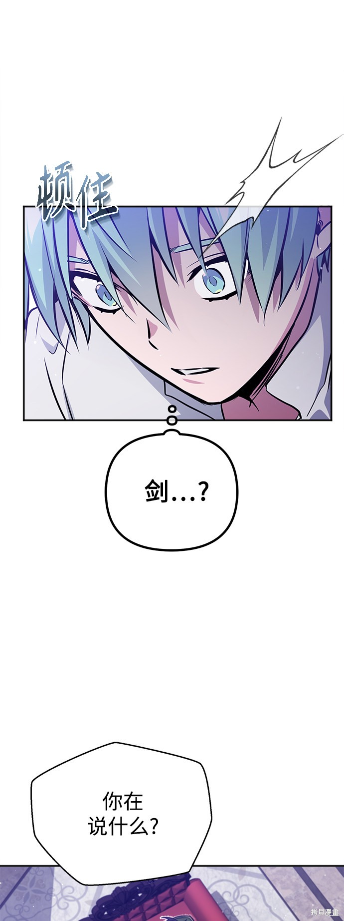 第41话22
