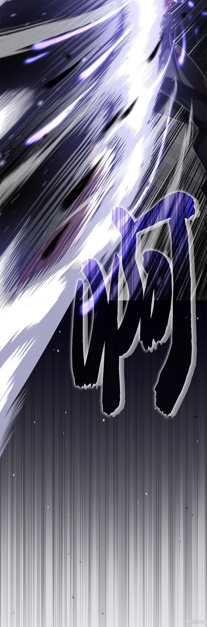 第84话71