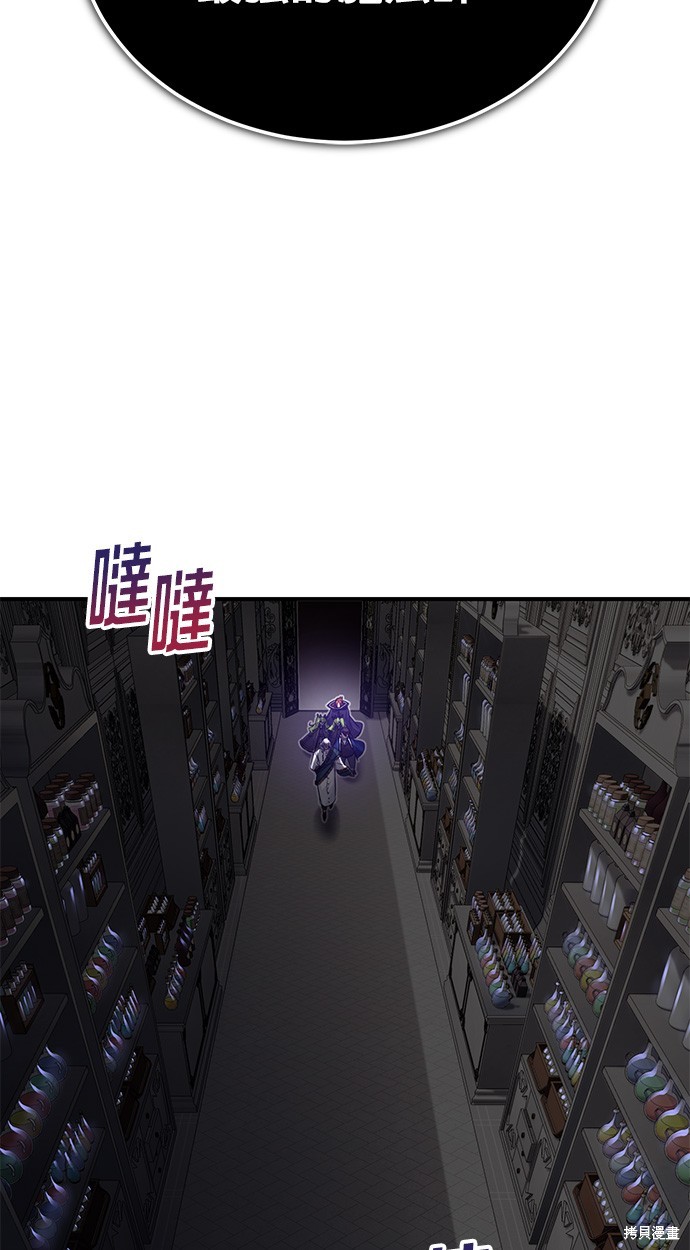 第78话38