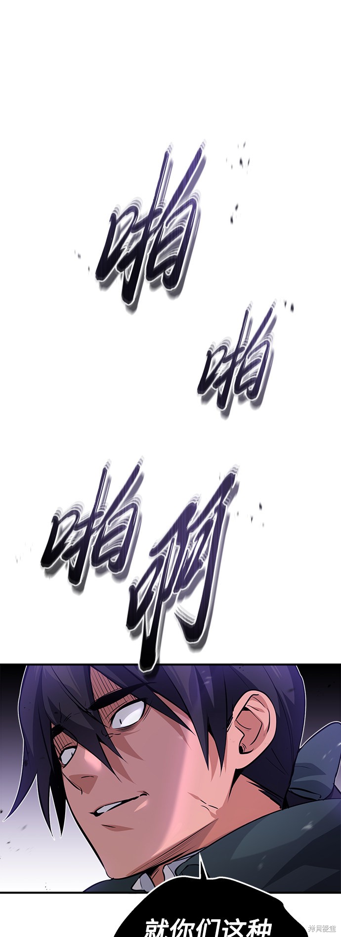 第44话46