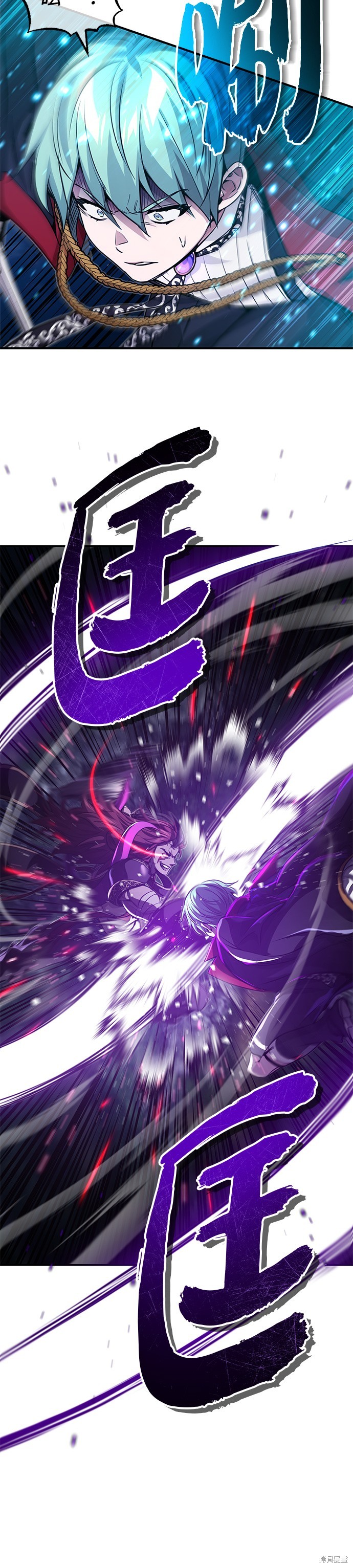 第86话21